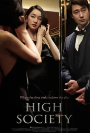 High Society - ดูหนังออนไลน์ Kodsanook