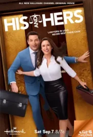His and Hers - ดูหนังออนไลน์ Kodsanook