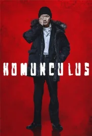 Homunculus - ดูหนังออนไลน์ Kodsanook