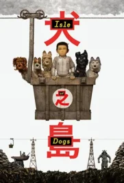 Isle of Dogs (2018) - ดูหนังออนไลน์ Kodsanook