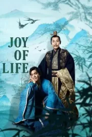 Joy of Life (2019) - ดูหนังออนไลน์ Kodsanook