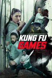 Kung Fu Games - ดูหนังออนไลน์ Kodsanook