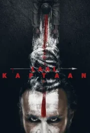 Laal Kaptaan - ดูหนังออนไลน์ Kodsanook