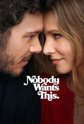 Nobody Wants This (2024) - ดูหนังออนไลน์ Kodsanook