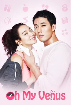 Oh My Venus (2015) - ดูหนังออนไลน์ Kodsanook