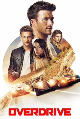 Overdrive - ดูหนังออนไลน์ Kodsanook