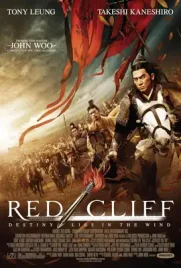 Red Cliff (2008) - ดูหนังออนไลน์ Kodsanook