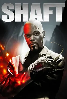 Shaft 2000 - ดูหนังออนไลน์ Kodsanook
