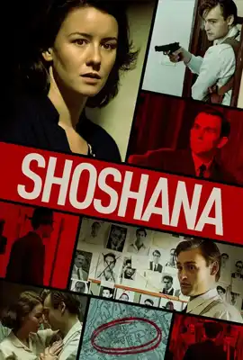 Shoshana - ดูหนังออนไลน์ Kodsanook