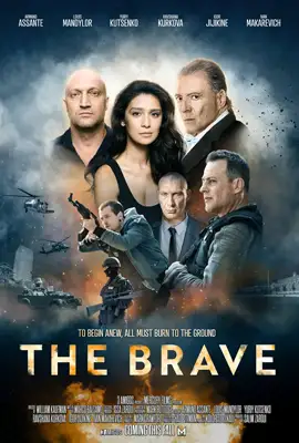 The Brave - ดูหนังออนไลน์ Kodsanook