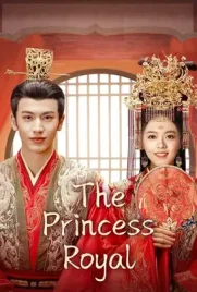 The Princess Royal (2024) - ดูหนังออนไลน์ Kodsanook