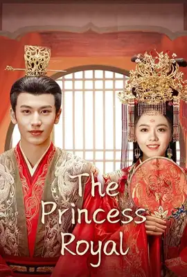 The Princess Royal (2024) - ดูหนังออนไลน์ Kodsanook