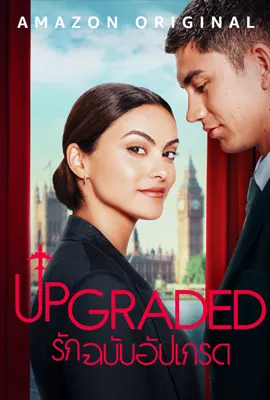 Upgraded 2024 - ดูหนังออนไลน์ Kodsanook
