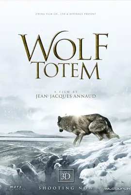 Wolf Totem - ดูหนังออนไลน์ Kodsanook