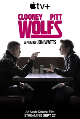 Wolfs - ดูหนังออนไลน์ Kodsanook