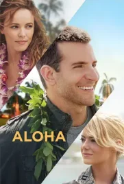 Aloha - ดูหนังออนไลน์ Kodsanook