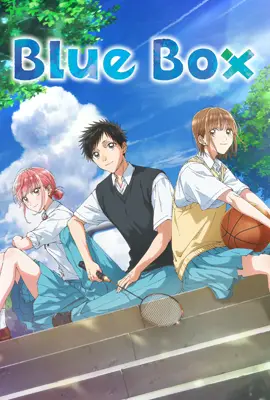 Blue Box (2024) - ดูหนังออนไลน์ Kodsanook