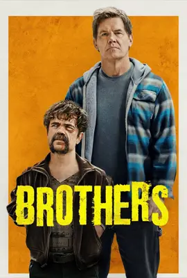 Brothers - ดูหนังออนไลน์ Kodsanook