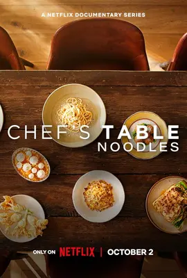 Chef's Table Noodles (2024) - ดูหนังออนไลน์ Kodsanook