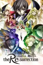Code Geass Lelouch Of The Resurrection (2019) - ดูหนังออนไลน์ Kodsanook