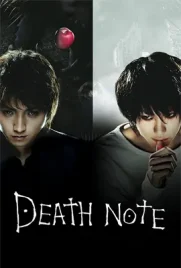 Death Note1 - ดูหนังออนไลน์ Kodsanook