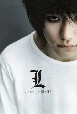 Death Note3 - ดูหนังออนไลน์ Kodsanook