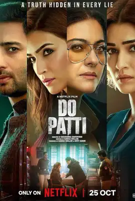 Do Patti - ดูหนังออนไลน์ Kodsanook