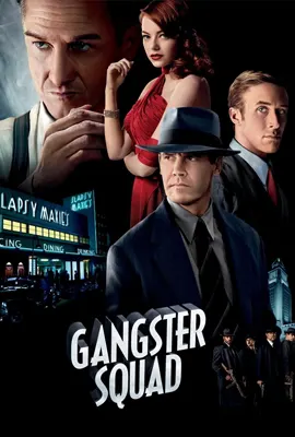Gangster Squad - ดูหนังออนไลน์ Kodsanook