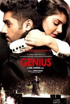 Genius - ดูหนังออนไลน์ Kodsanook