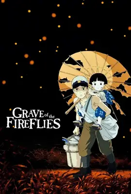 Grave of the Fireflies - ดูหนังออนไลน์ Kodsanook