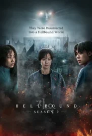 Hellbound Season 2 (2024) - ดูหนังออนไลน์ Kodsanook
