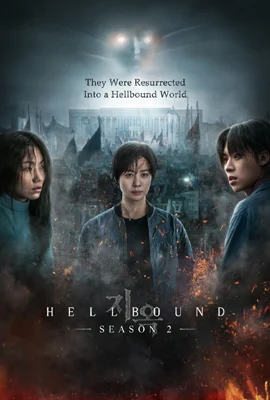 Hellbound Season 2 (2024) - ดูหนังออนไลน์ Kodsanook