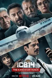 IC 814 The Kandahar Hijack (2024) - ดูหนังออนไลน์ Kodsanook