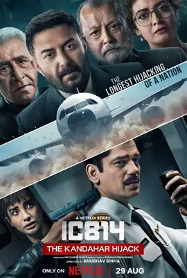 IC 814 The Kandahar Hijack (2024) - ดูหนังออนไลน์ Kodsanook