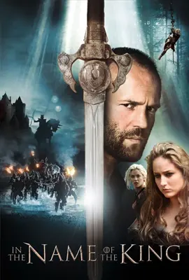 In the Name of the King1 - ดูหนังออนไลน์ Kodsanook