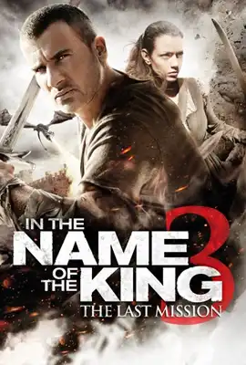 In the Name of the King3 - ดูหนังออนไลน์ Kodsanook
