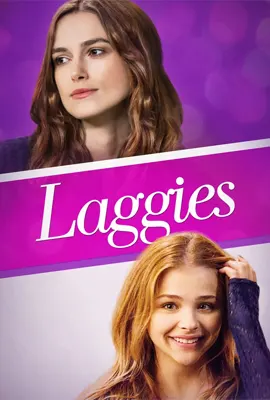 Laggies - ดูหนังออนไลน์ Kodsanook