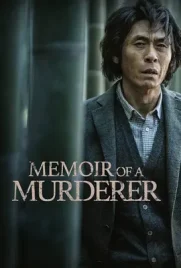 Memoir of a Murderer - ดูหนังออนไลน์ Kodsanook