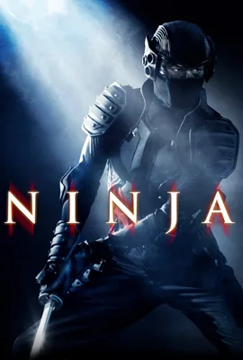 Ninja - ดูหนังออนไลน์ Kodsanook
