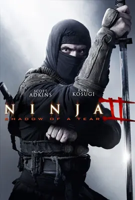 Ninja2 - ดูหนังออนไลน์ Kodsanook