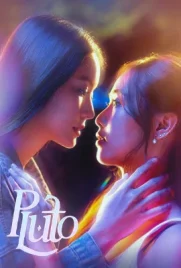 Pluto (2024) - ดูหนังออนไลน์ Kodsanook