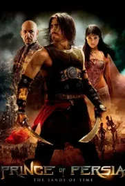 Prince of Persia The Sands of Time - ดูหนังออนไลน์ Kodsanook