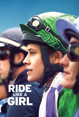 Ride Like a Girl - ดูหนังออนไลน์ Kodsanook