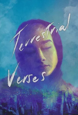 Terrestrial Verses - ดูหนังออนไลน์ Kodsanook