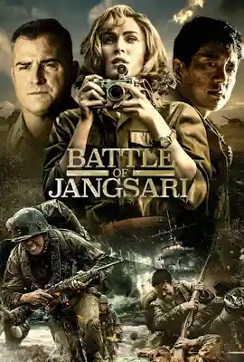 The Battle of Jangsari - ดูหนังออนไลน์ Kodsanook