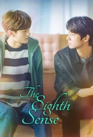 The Eighth Sense (2023) - ดูหนังออนไลน์ Kodsanook