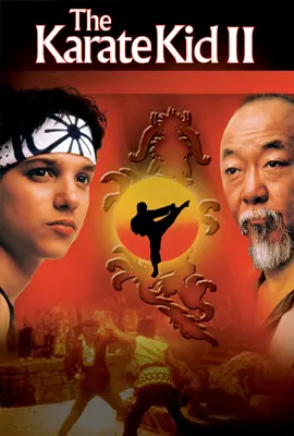 The Karate Kid2 - ดูหนังออนไลน์ Kodsanook