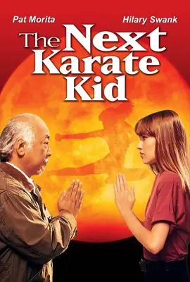 The Karate Kid4 - ดูหนังออนไลน์ Kodsanook