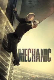 The Mechanic - ดูหนังออนไลน์ Kodsanook