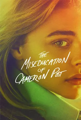 The Miseducation of Cameron Post - ดูหนังออนไลน์ Kodsanook